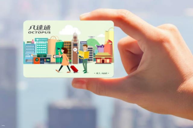 essential-transportation-tickets-in-hong-kong-hong-kong-octopus-card-including-hkd10-balance-pick-up-at-taoyuan-airport-purchase-an-additional-network-card-to-enjoy-20-off_1